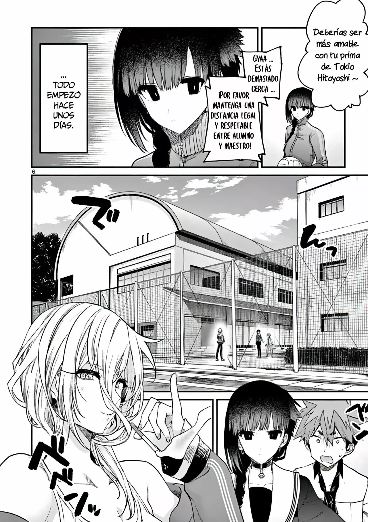 Página 7 del Manga