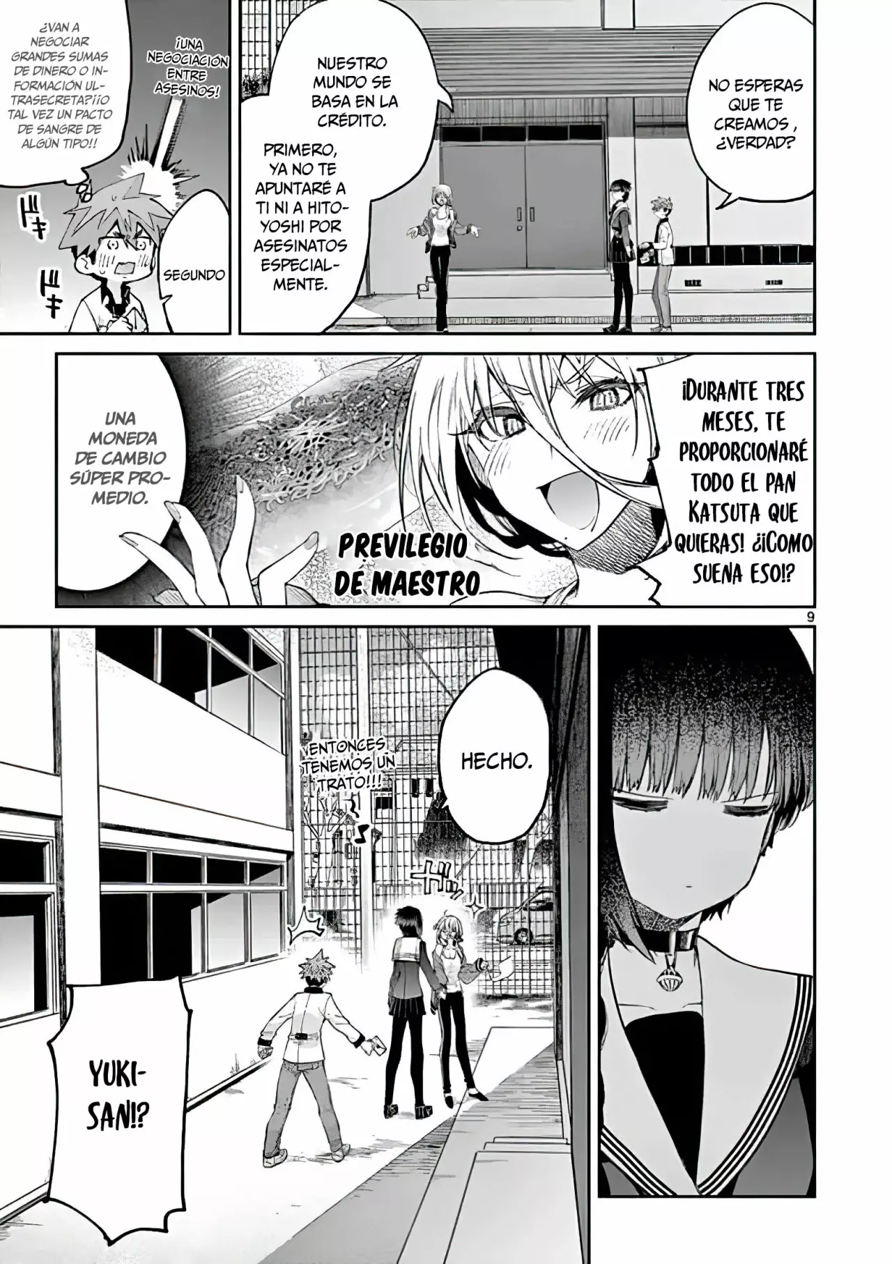 Página 10 del Manga