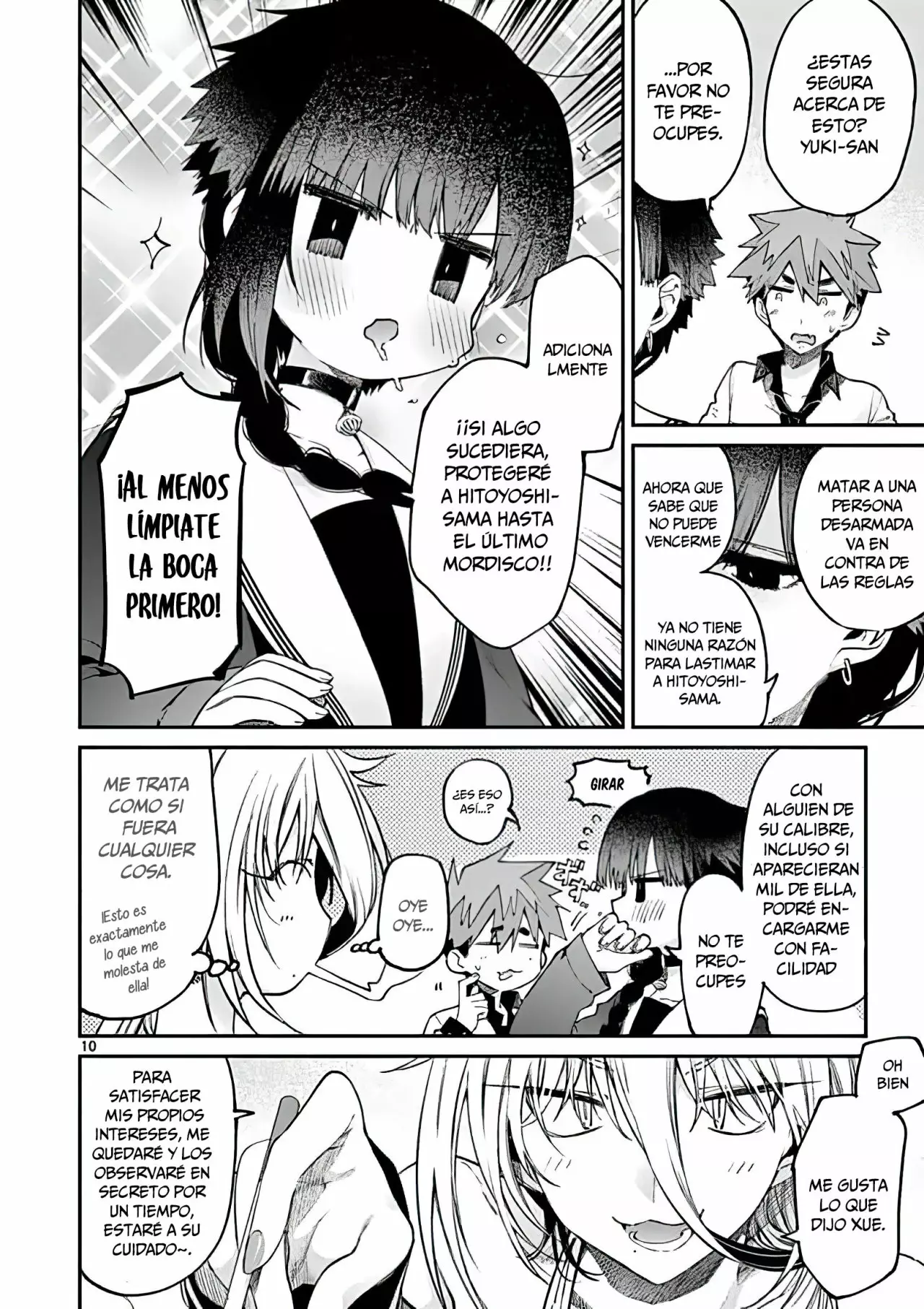 Página 11 del Manga