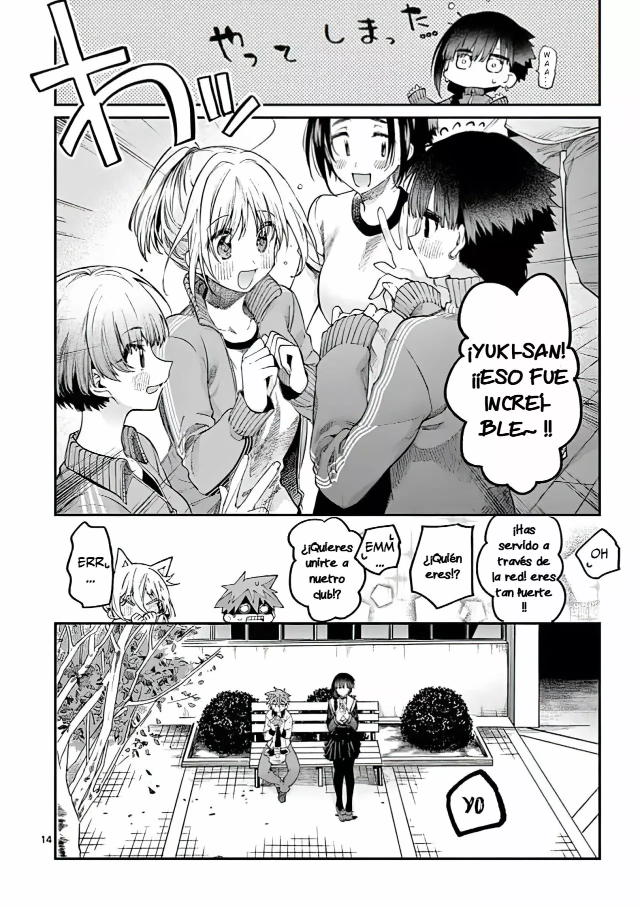 Página 15 del Manga