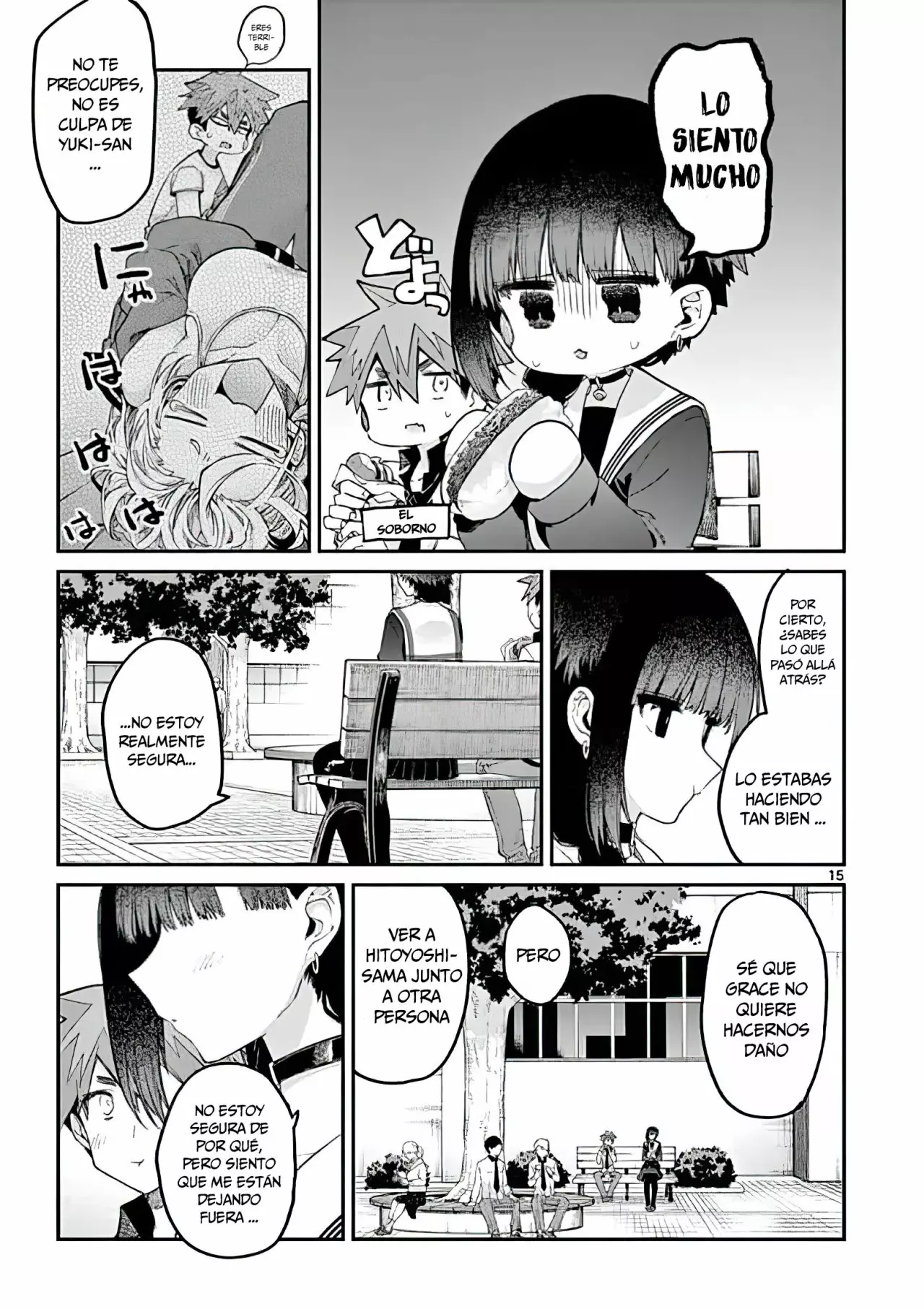 Página 16 del Manga