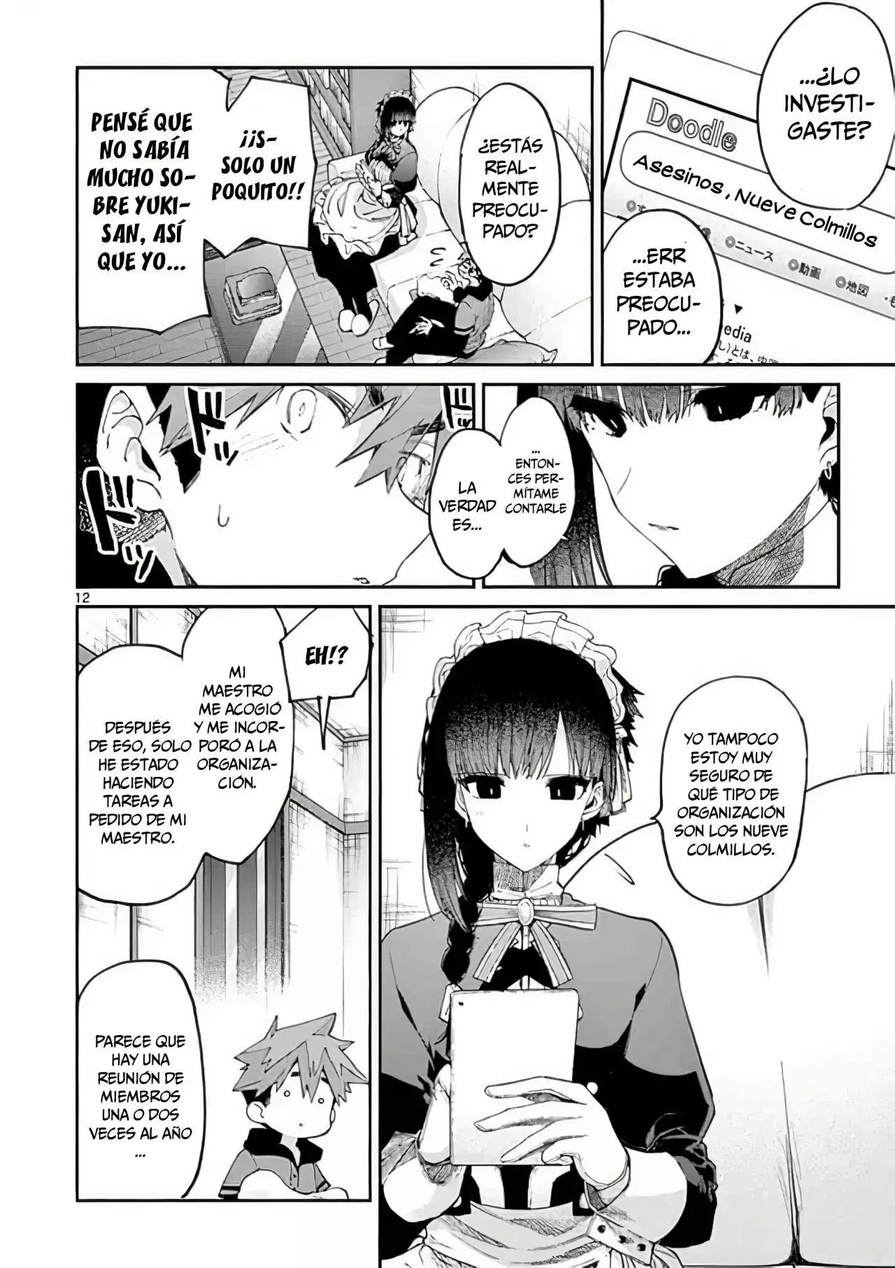 Página 13 del Manga