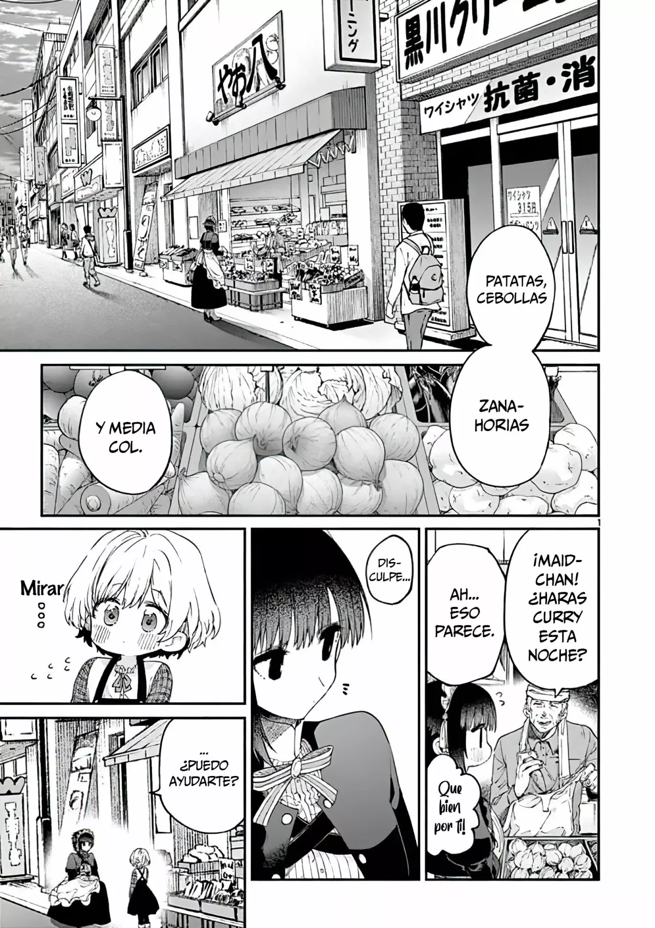 Página 2 del Manga