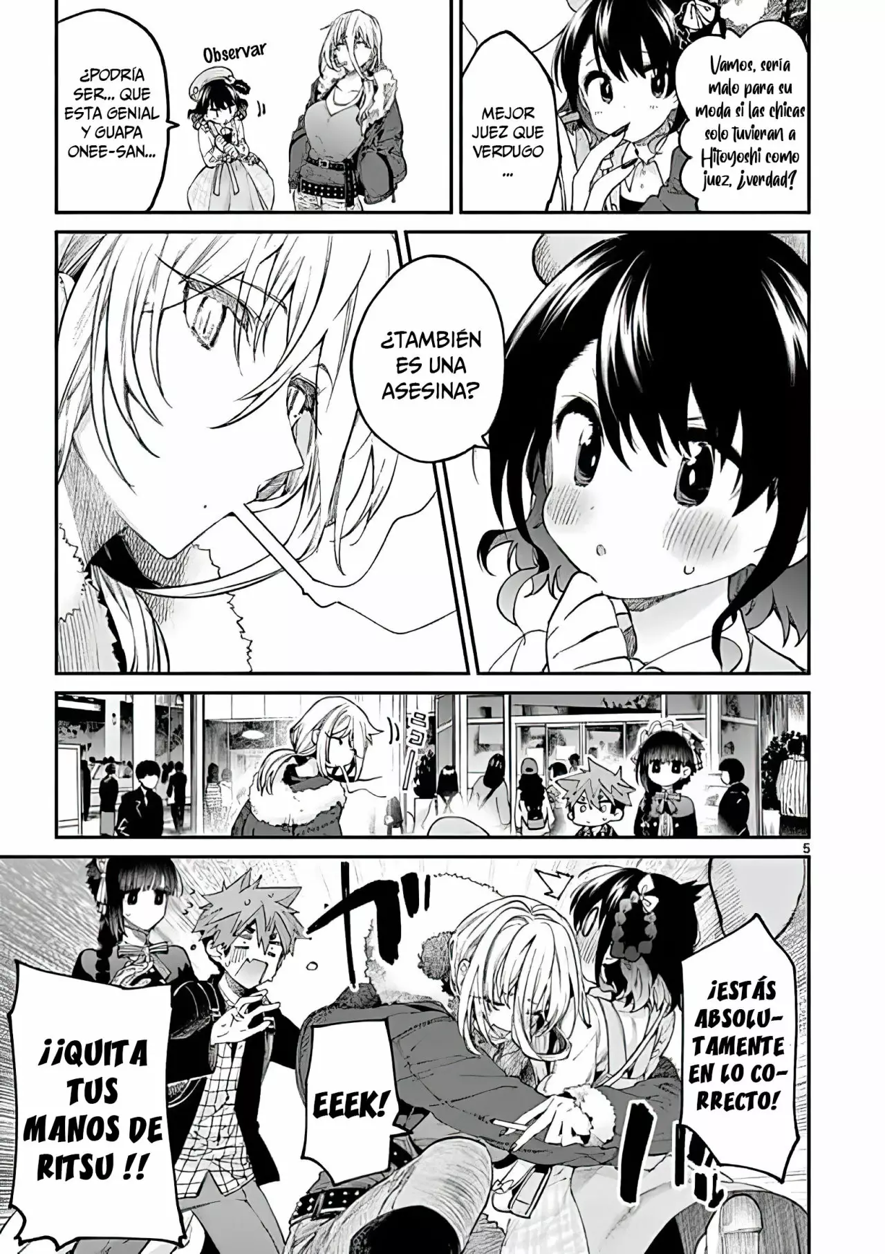 Página 6 del Manga