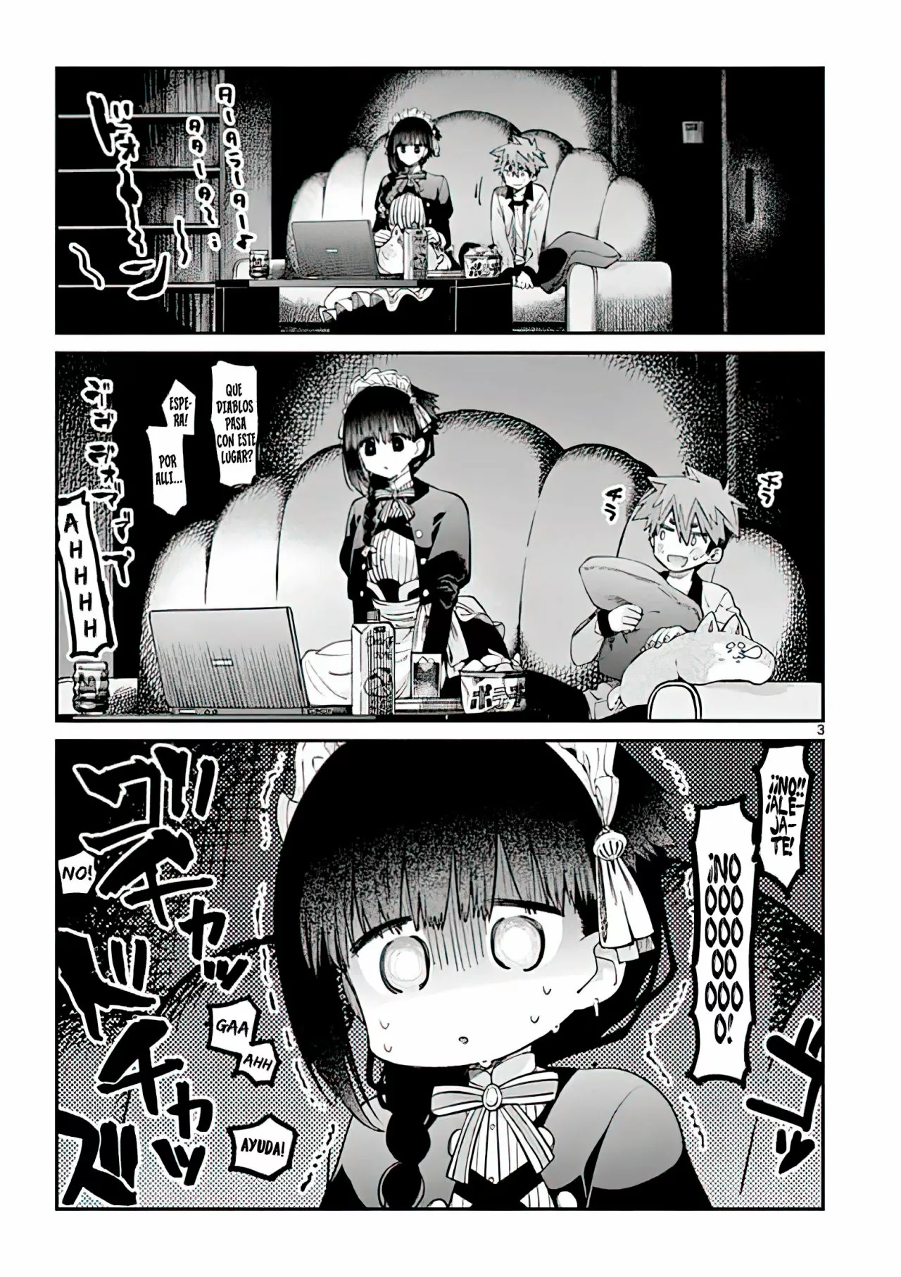 Página 4 del Manga