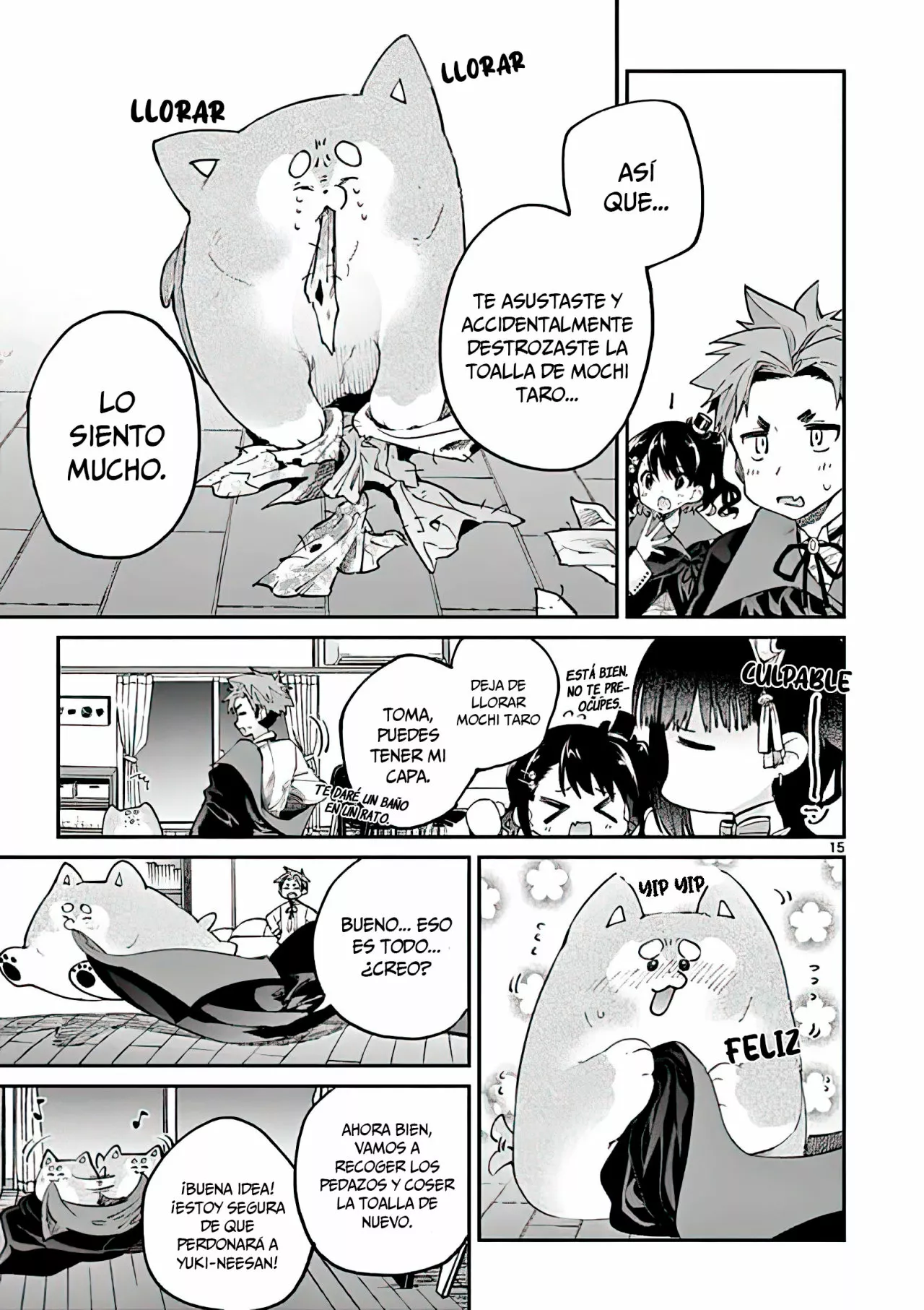 Página 16 del Manga