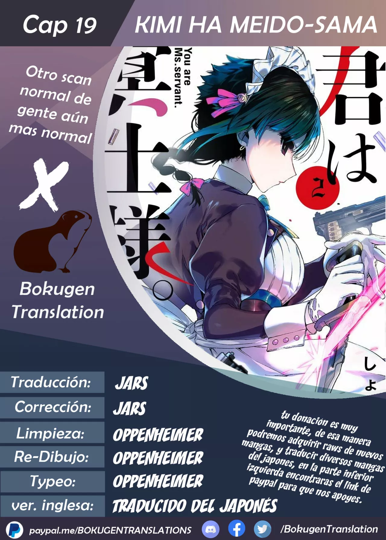 Página 1 del Manga