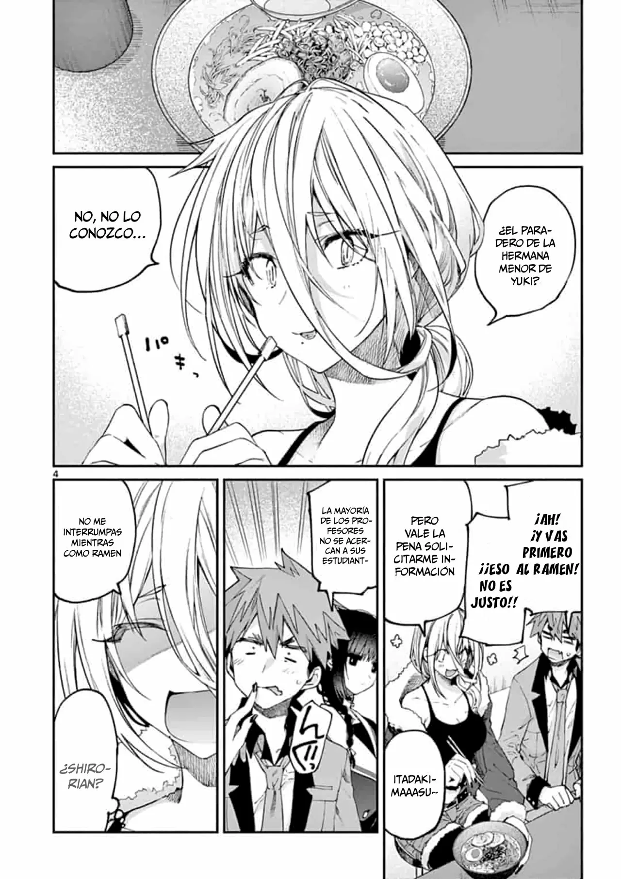 Página 5 del Manga