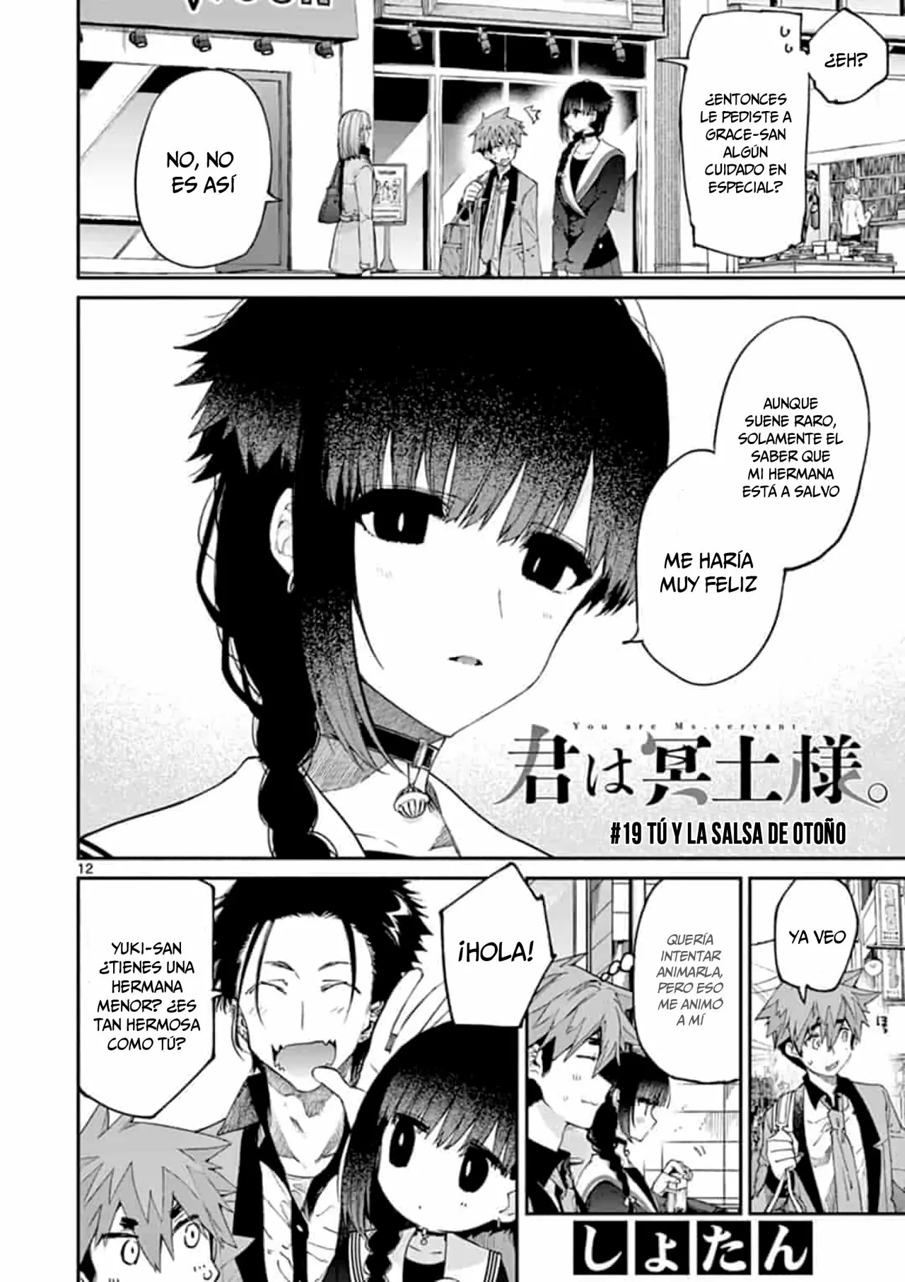 Página 13 del Manga