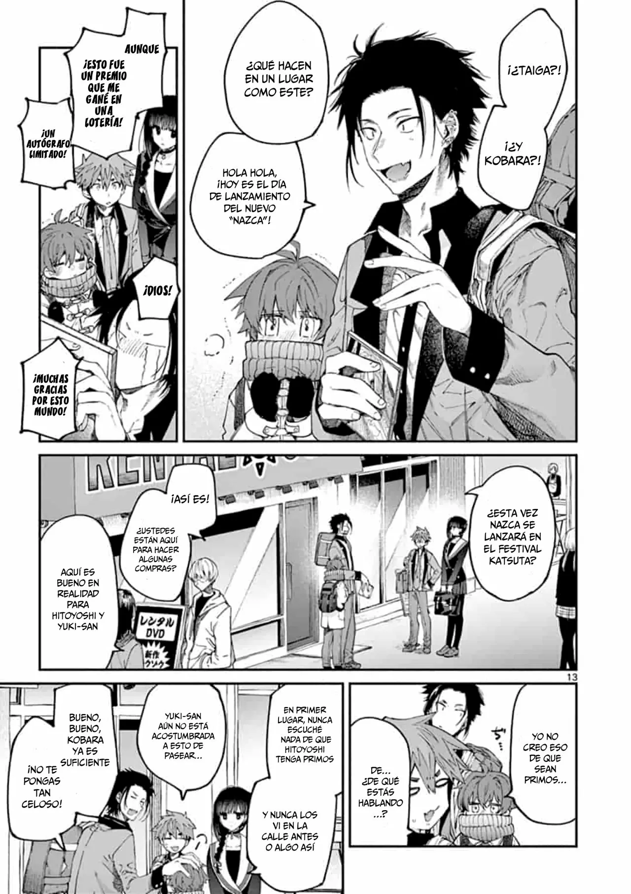 Página 14 del Manga