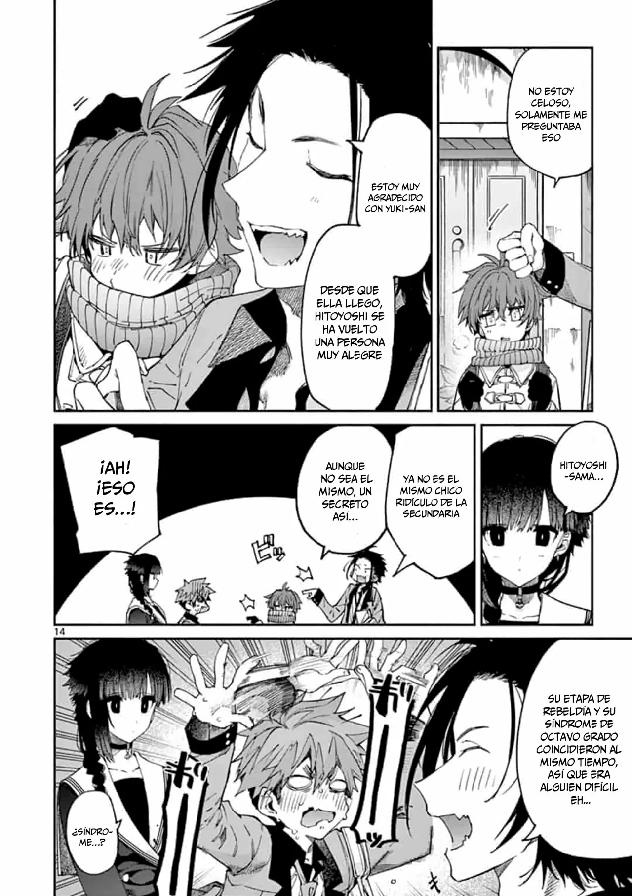Página 15 del Manga
