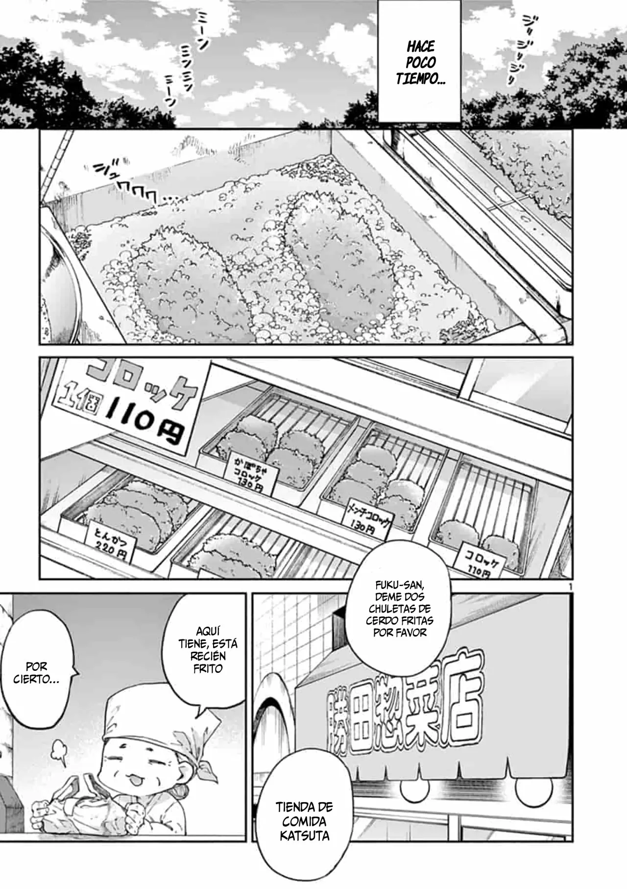 Página 2 del Manga
