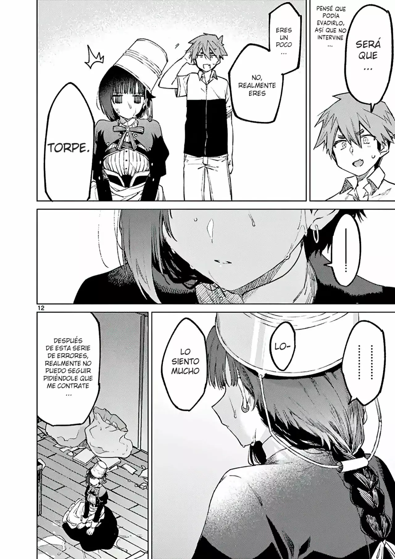 Página 12 del Manga