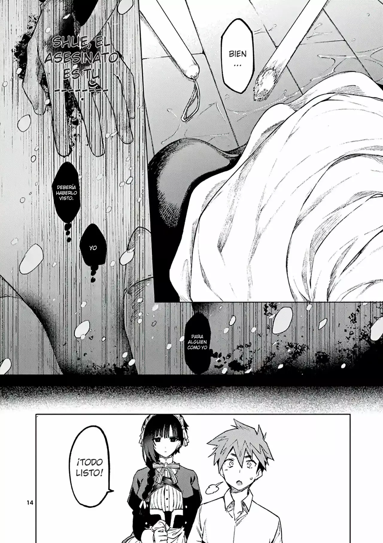 Página 14 del Manga