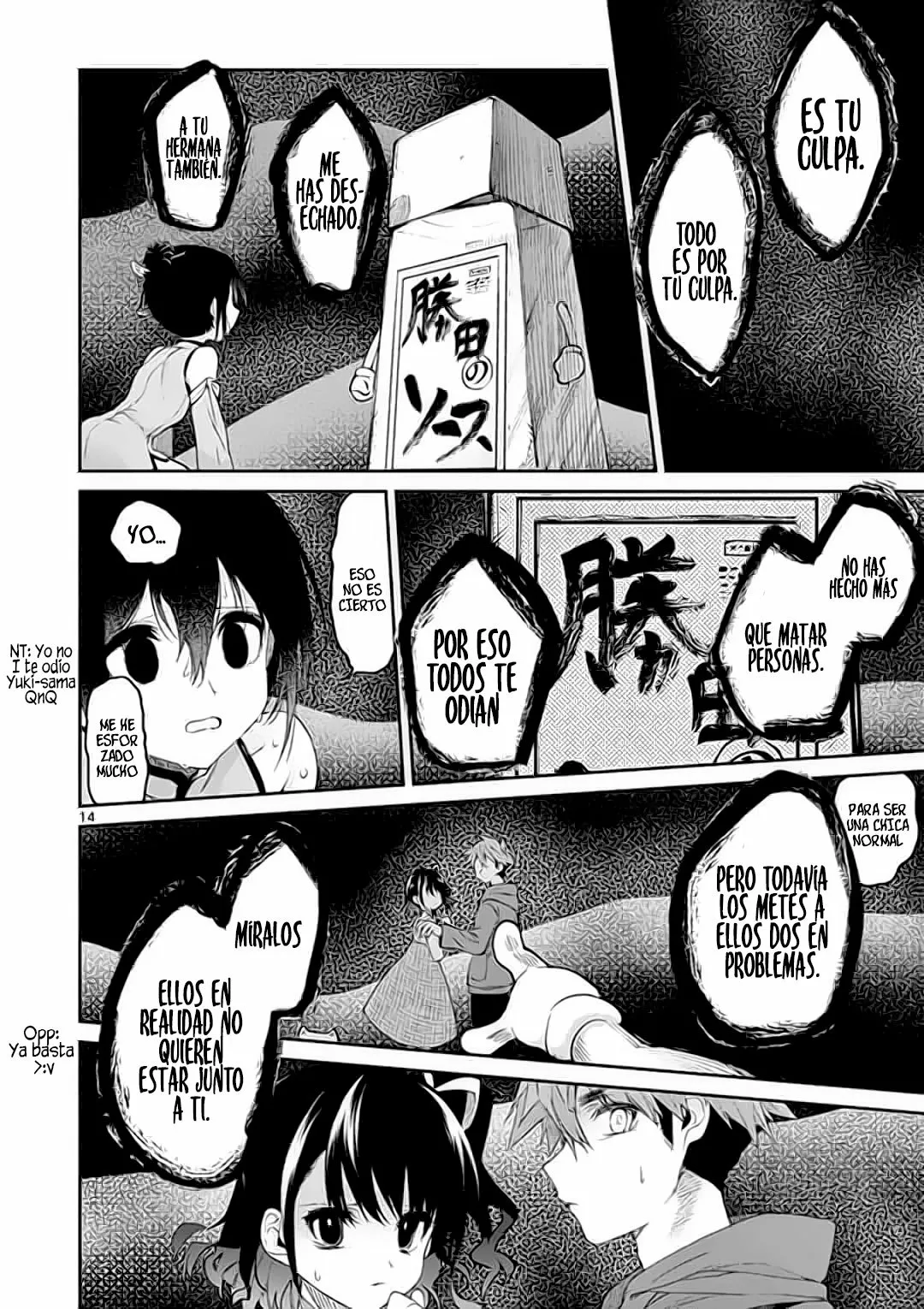 Página 15 del Manga