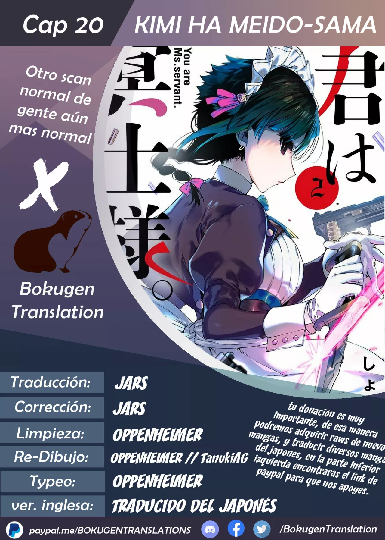 Página 23 del Manga