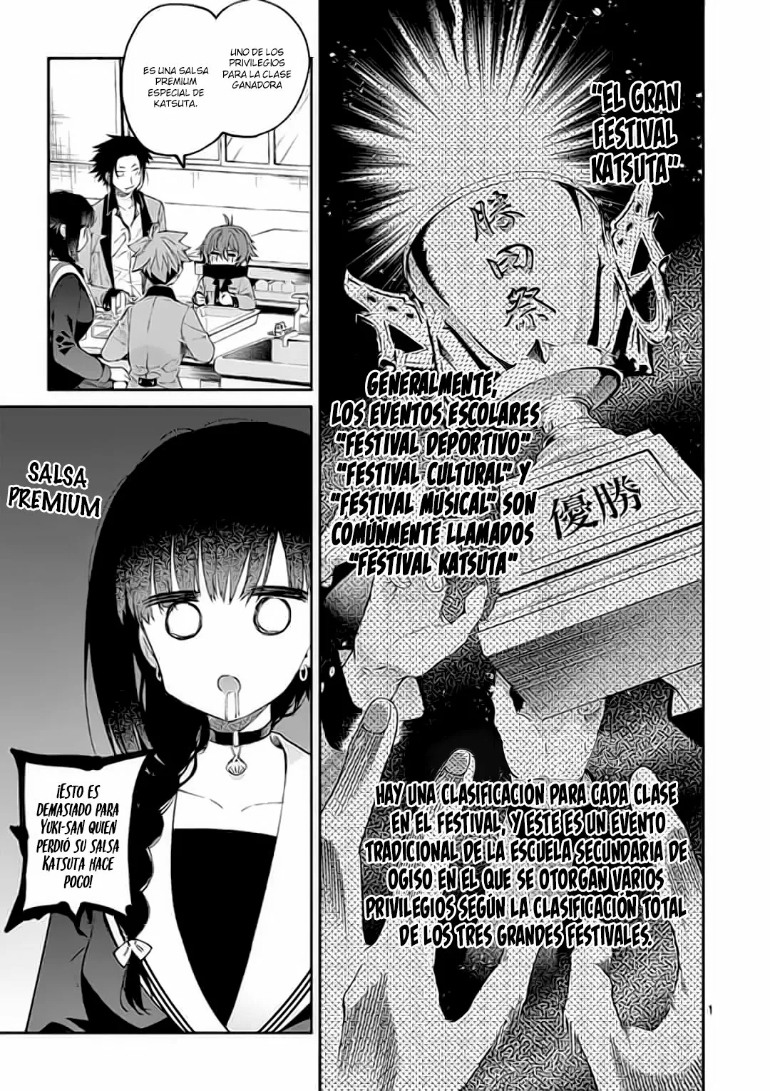 Página 2 del Manga