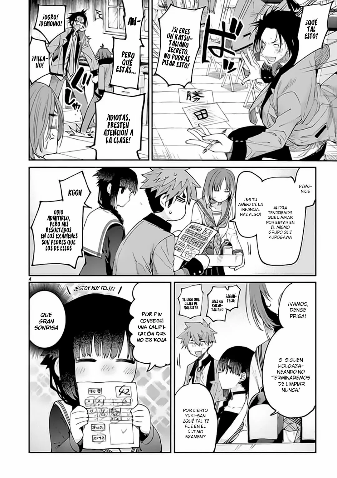 Página 5 del Manga