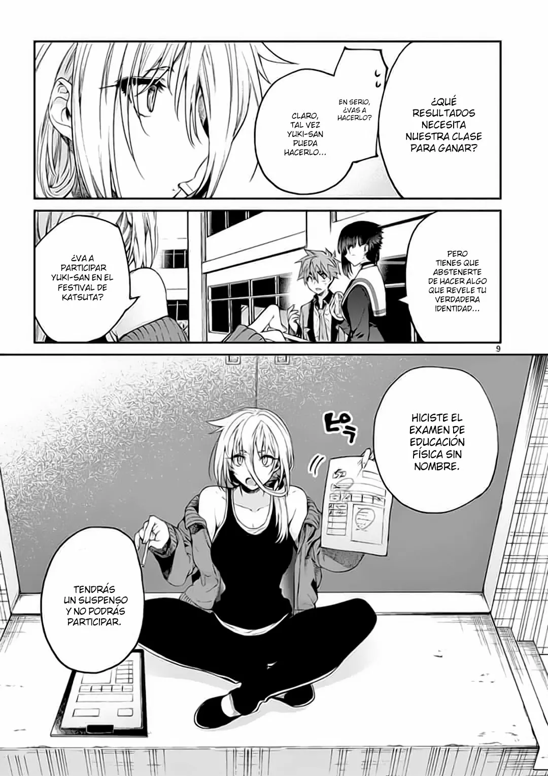 Página 10 del Manga