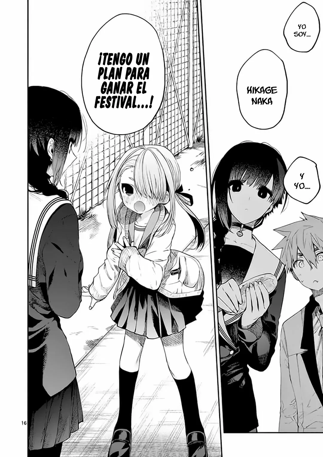 Página 17 del Manga