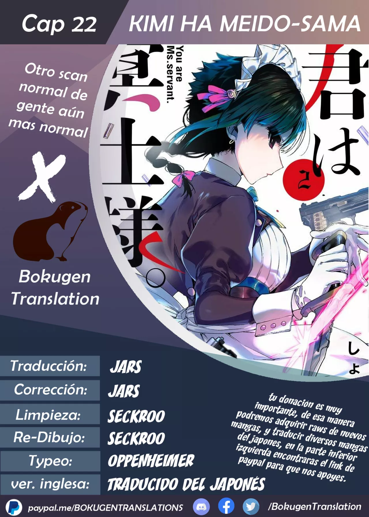 Página 1 del Manga