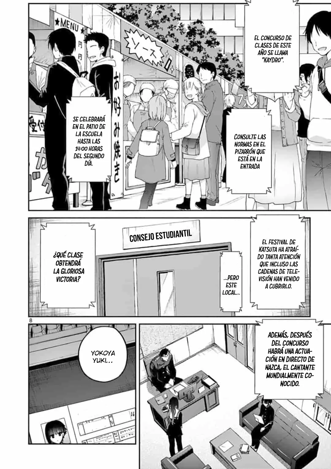 Página 9 del Manga