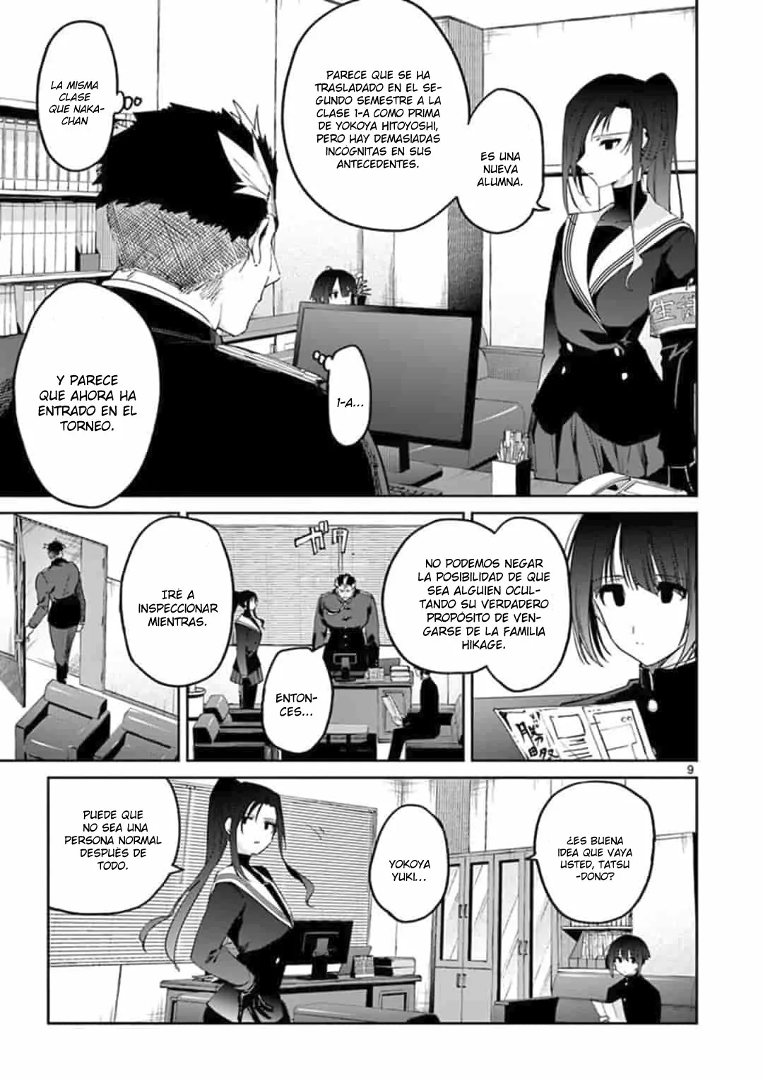 Página 10 del Manga