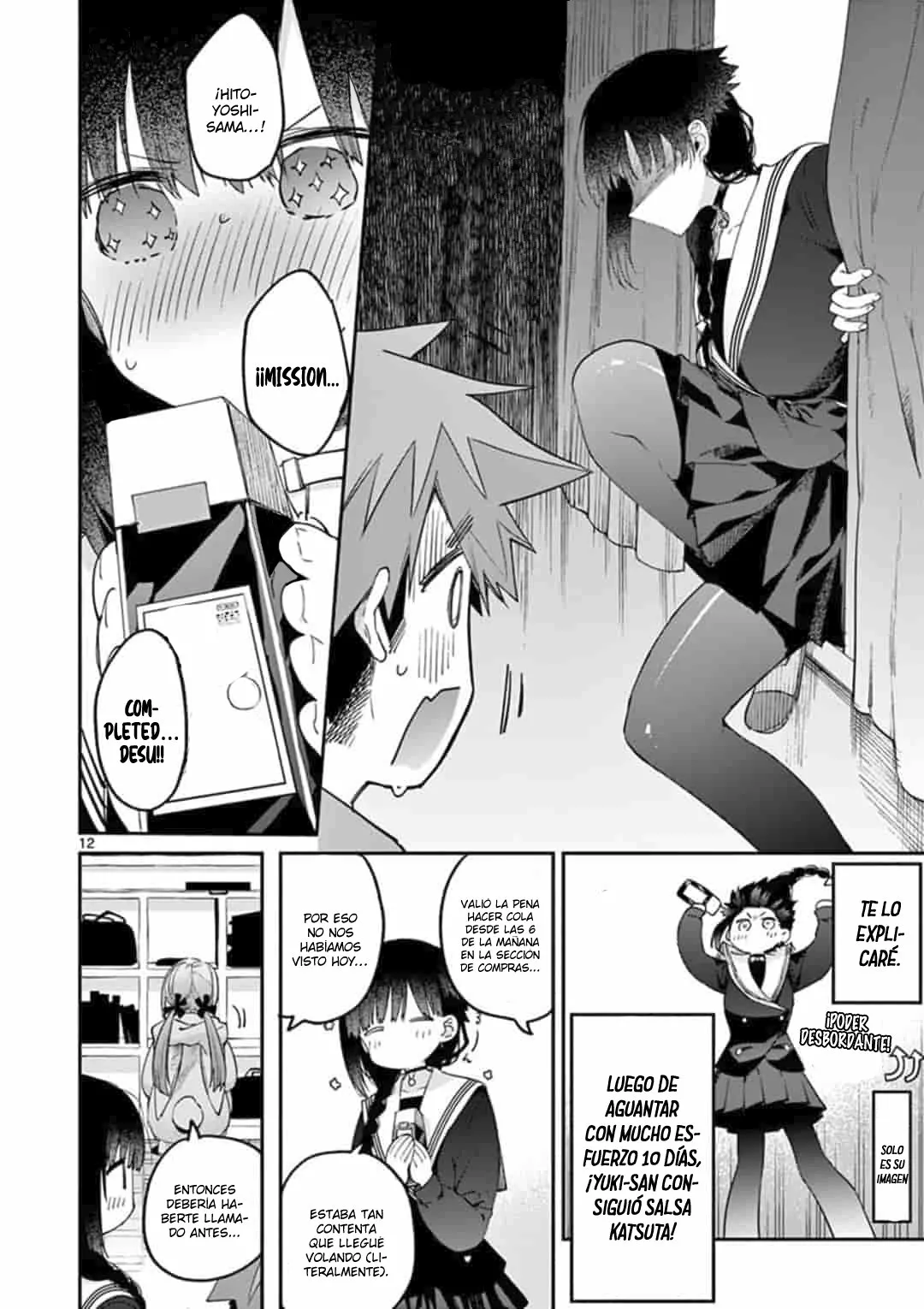 Página 13 del Manga