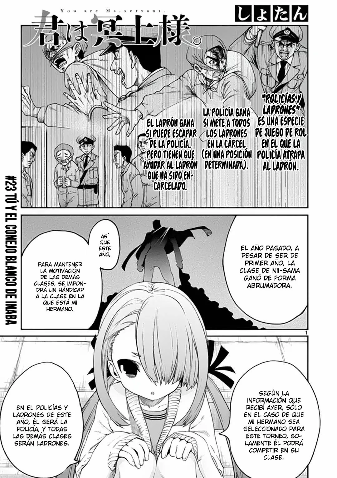 Página 2 del Manga