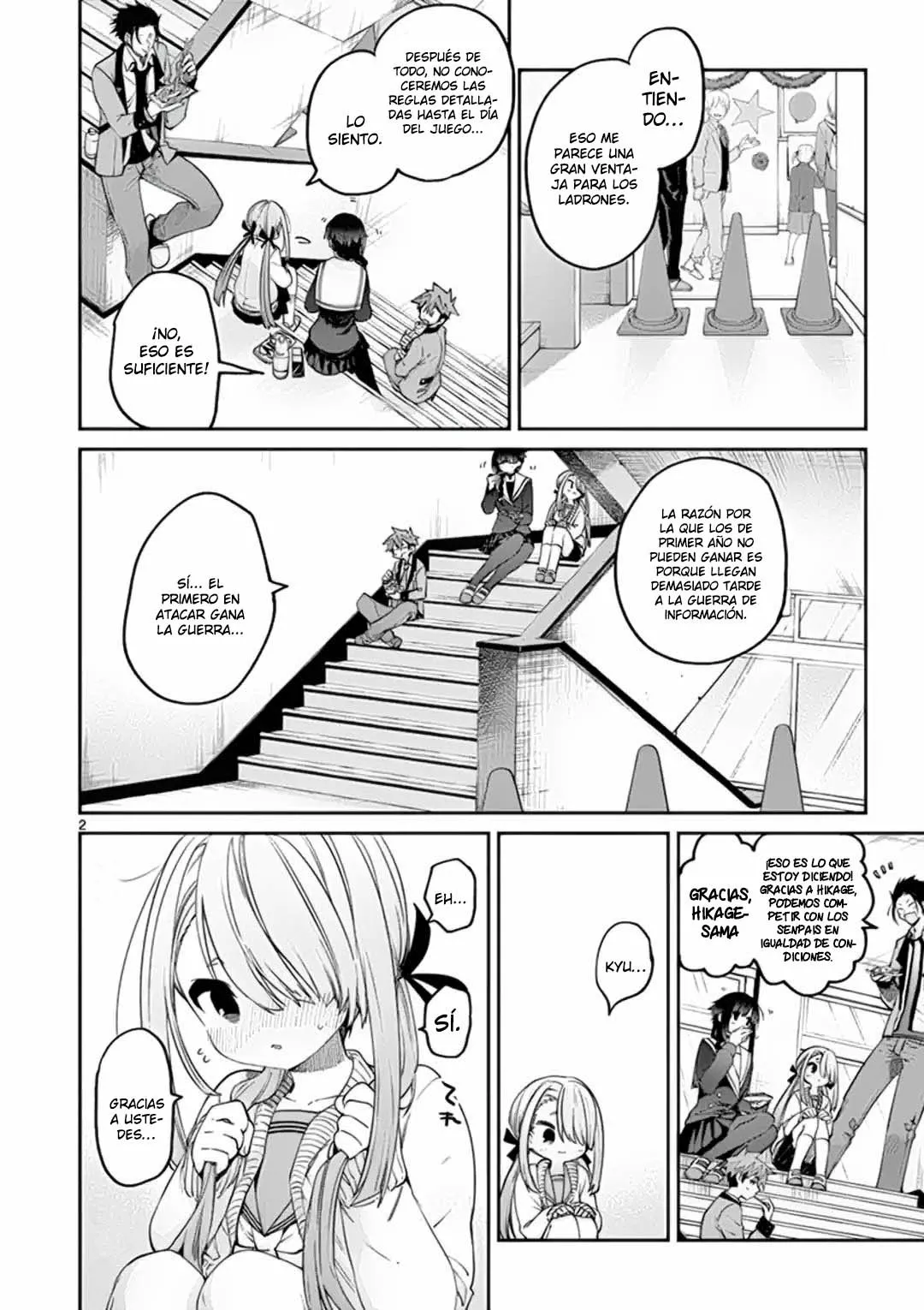 Página 3 del Manga