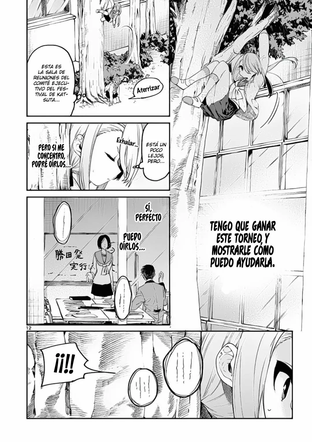 Página 13 del Manga