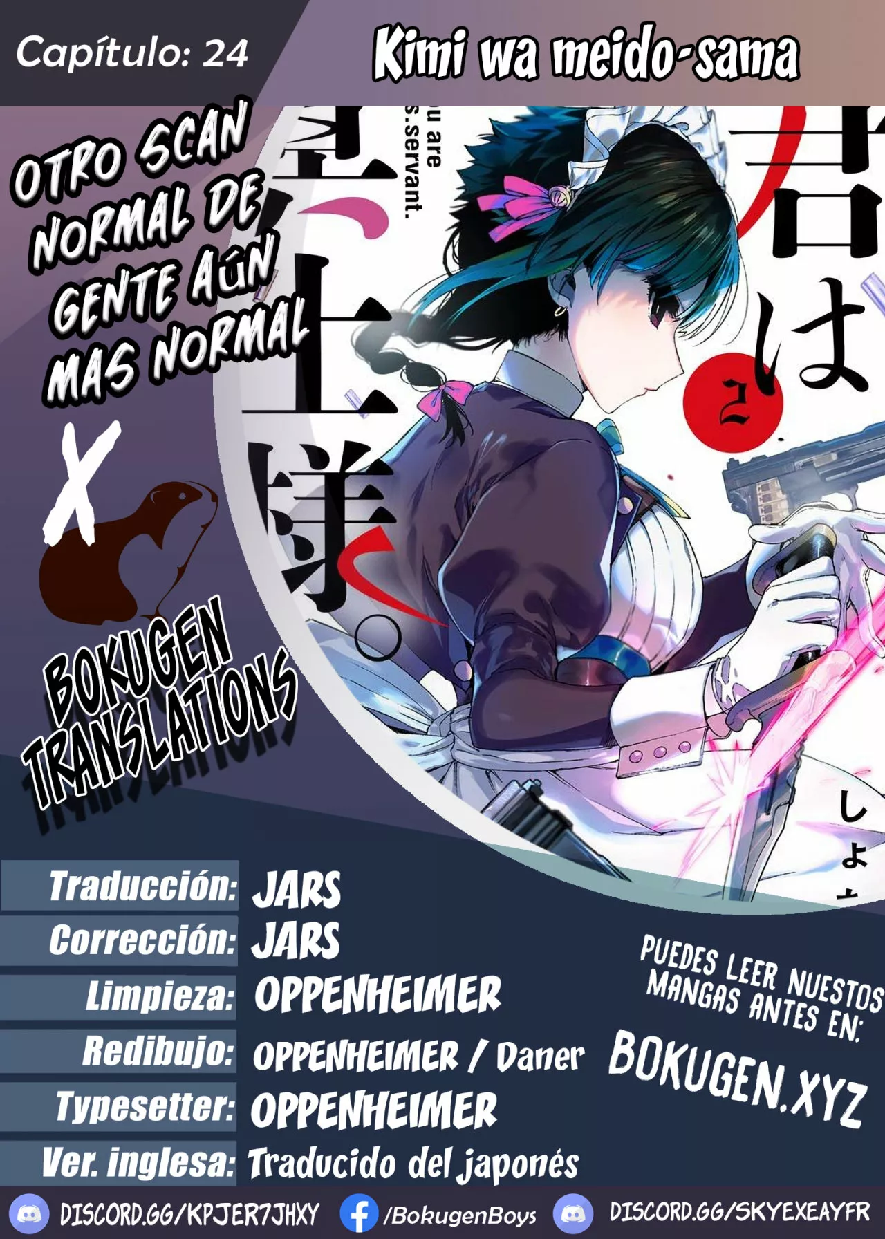 Página 1 del Manga