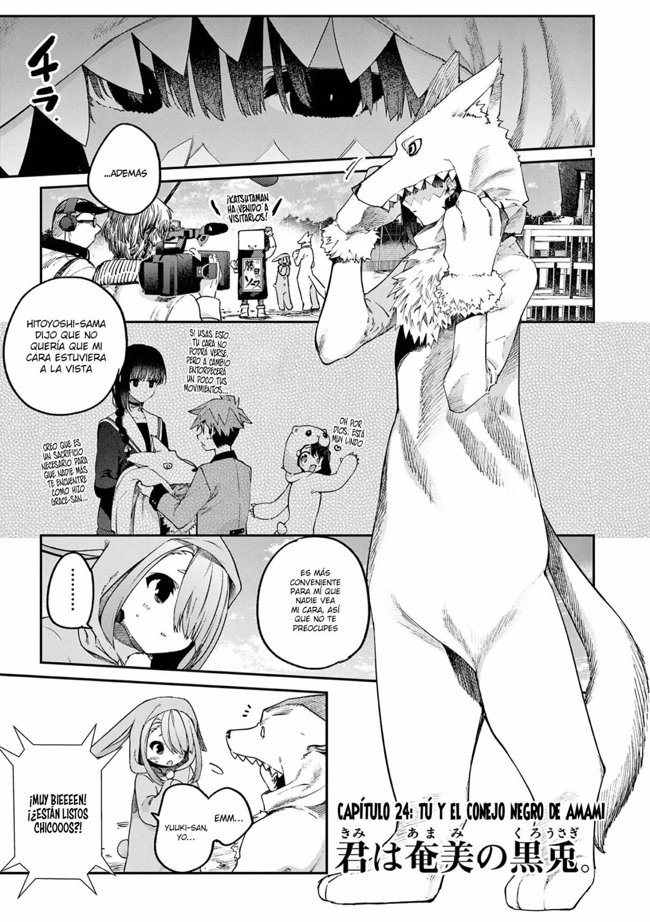 Página 2 del Manga