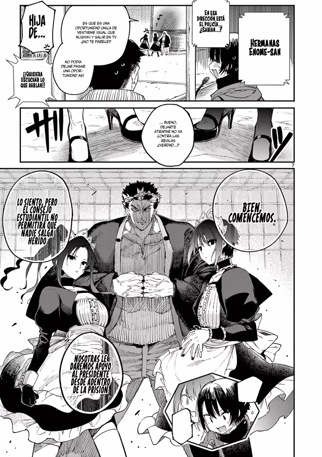Página 8 del Manga
