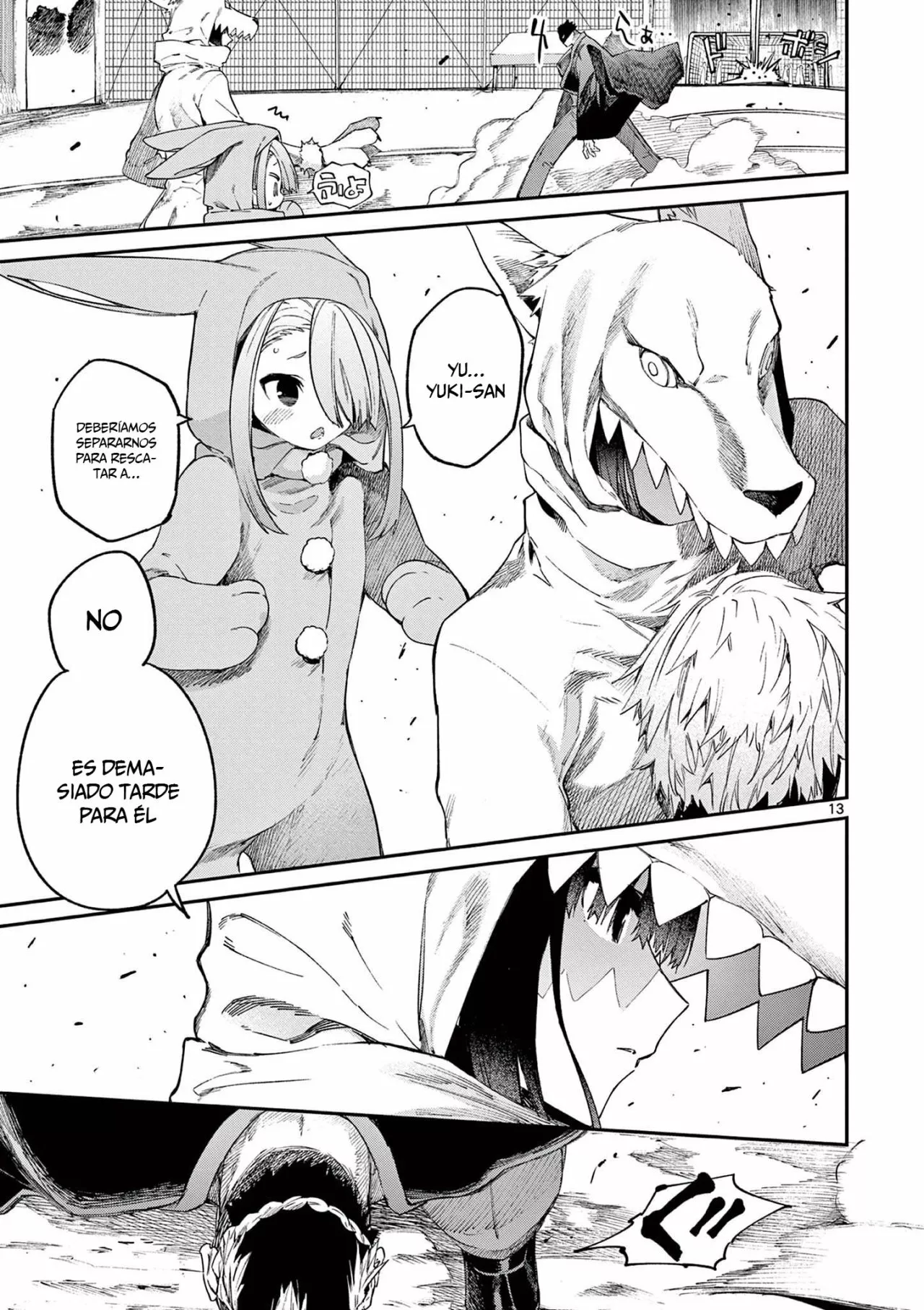 Página 14 del Manga