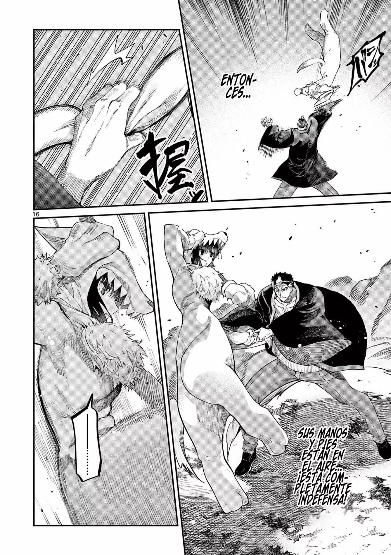Página 17 del Manga