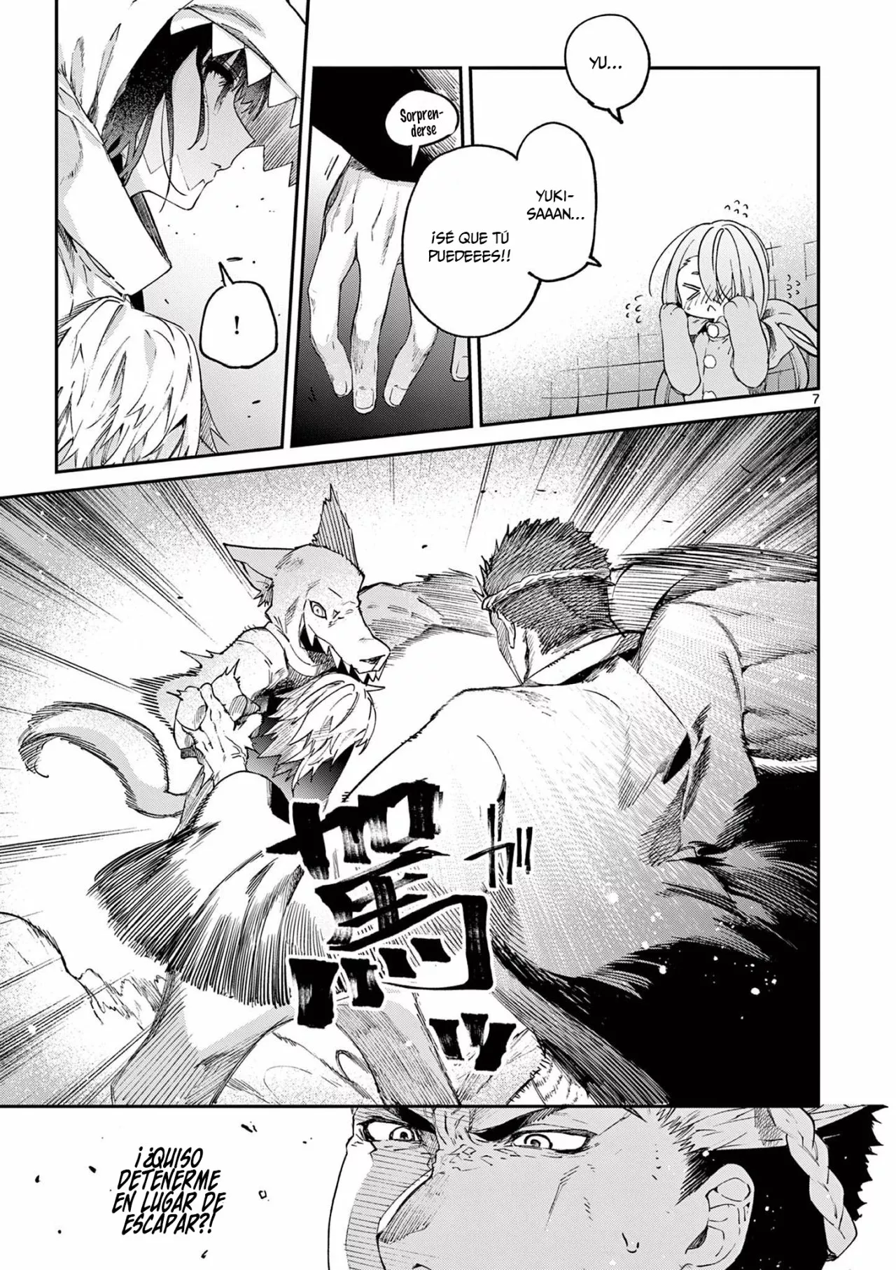 Página 8 del Manga