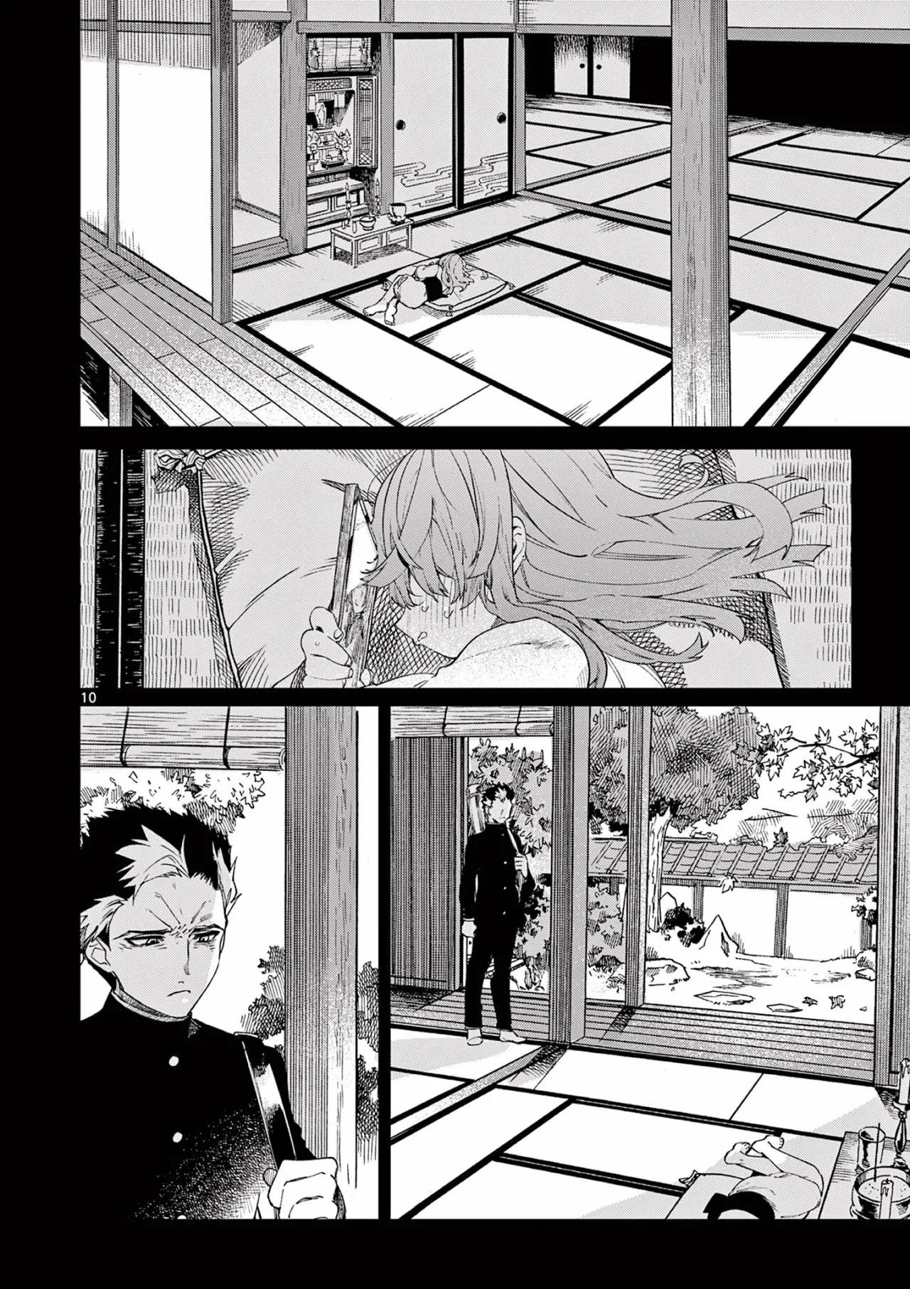 Página 11 del Manga