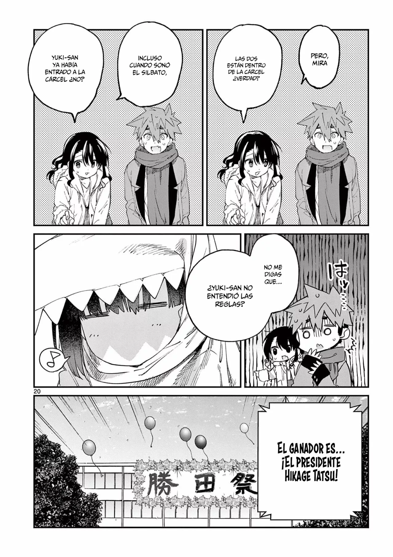 Página 21 del Manga