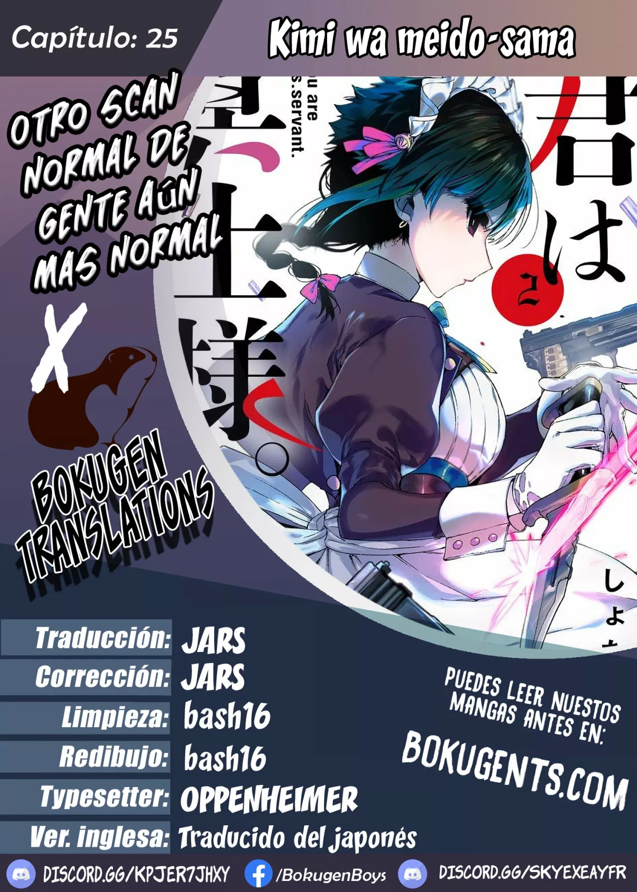 Página 25 del Manga