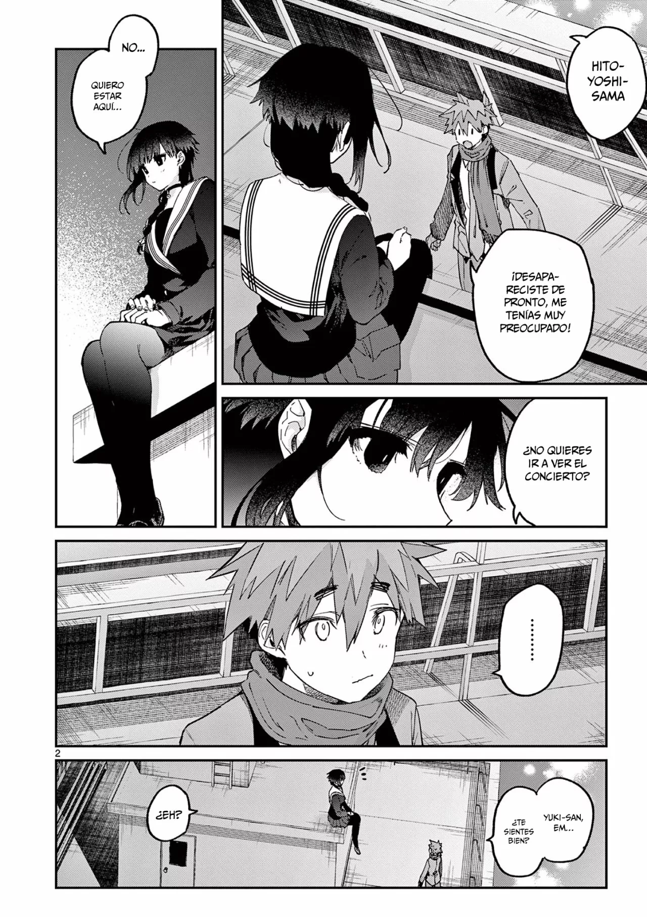 Página 3 del Manga