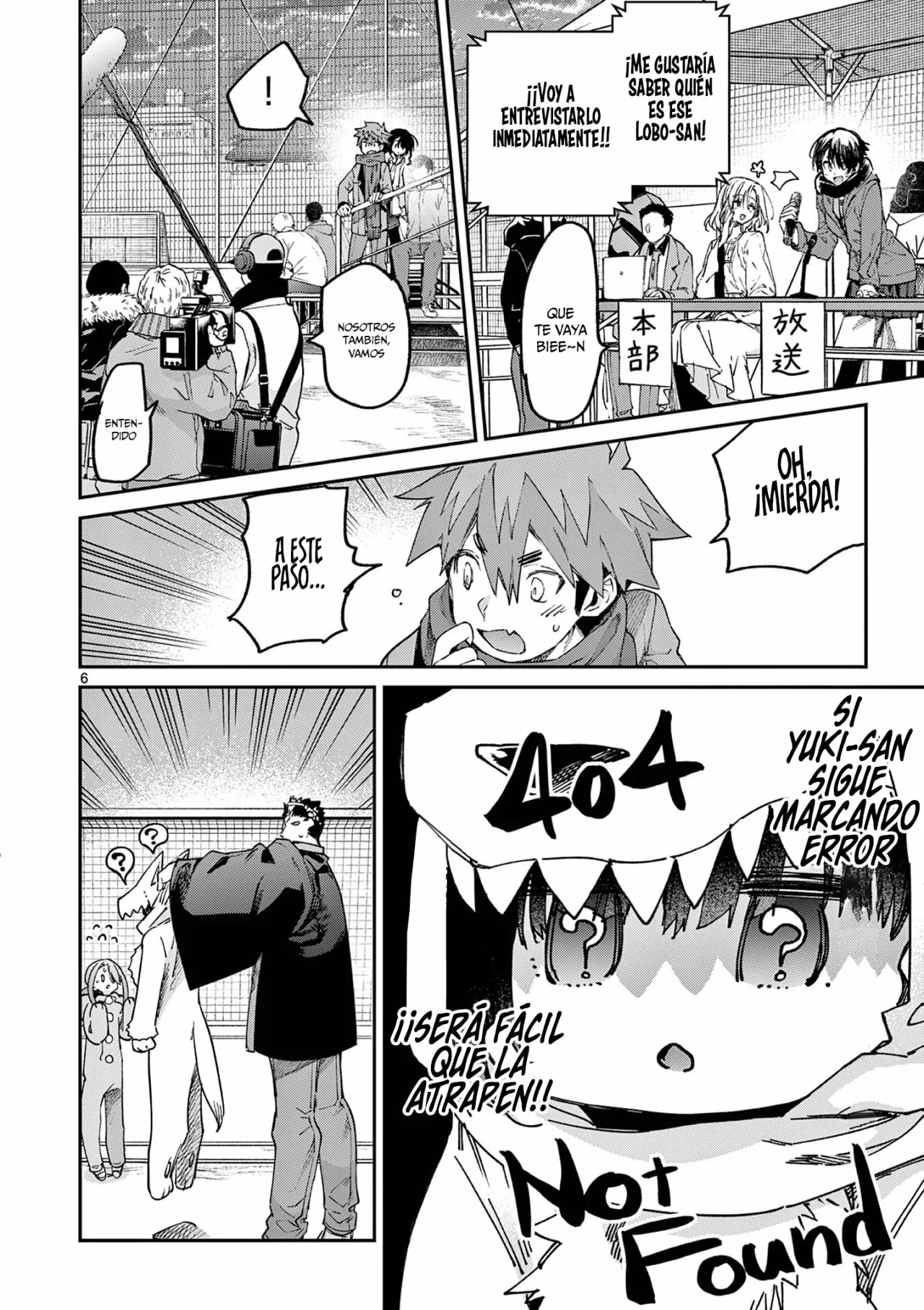 Página 7 del Manga