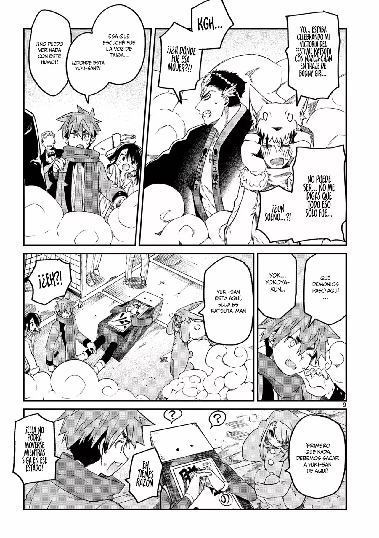 Página 10 del Manga