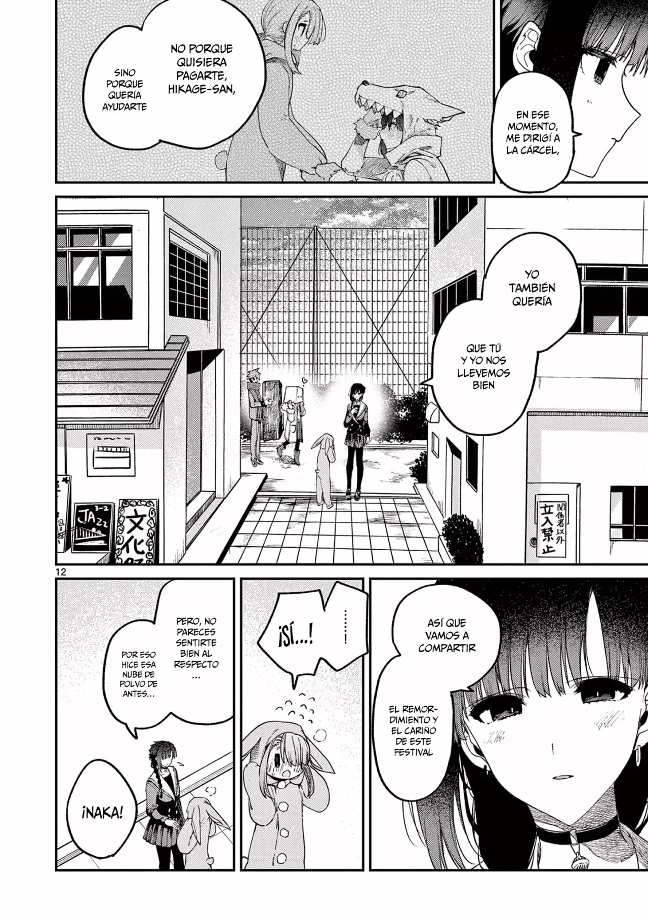 Página 13 del Manga