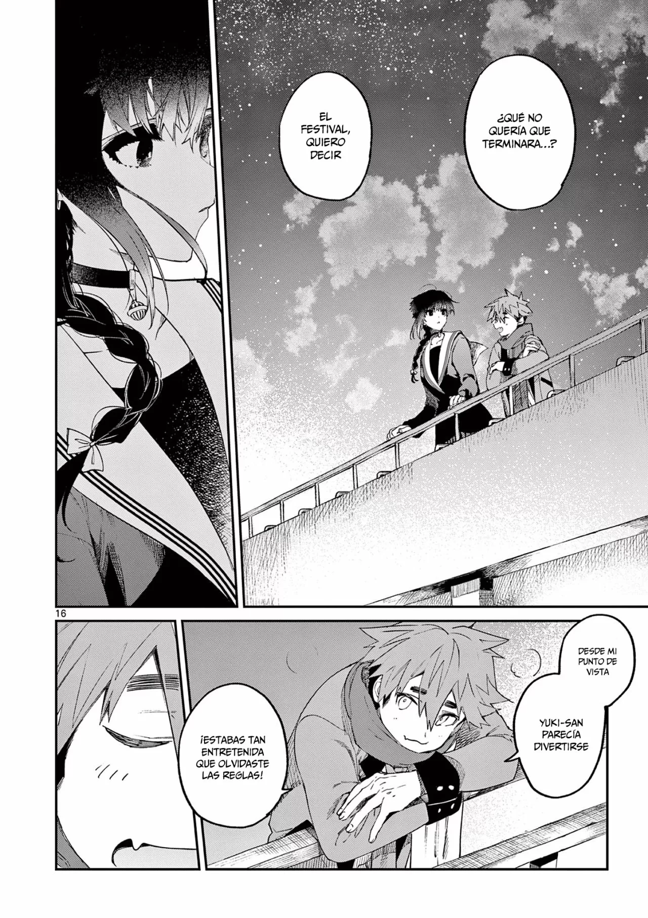 Página 17 del Manga