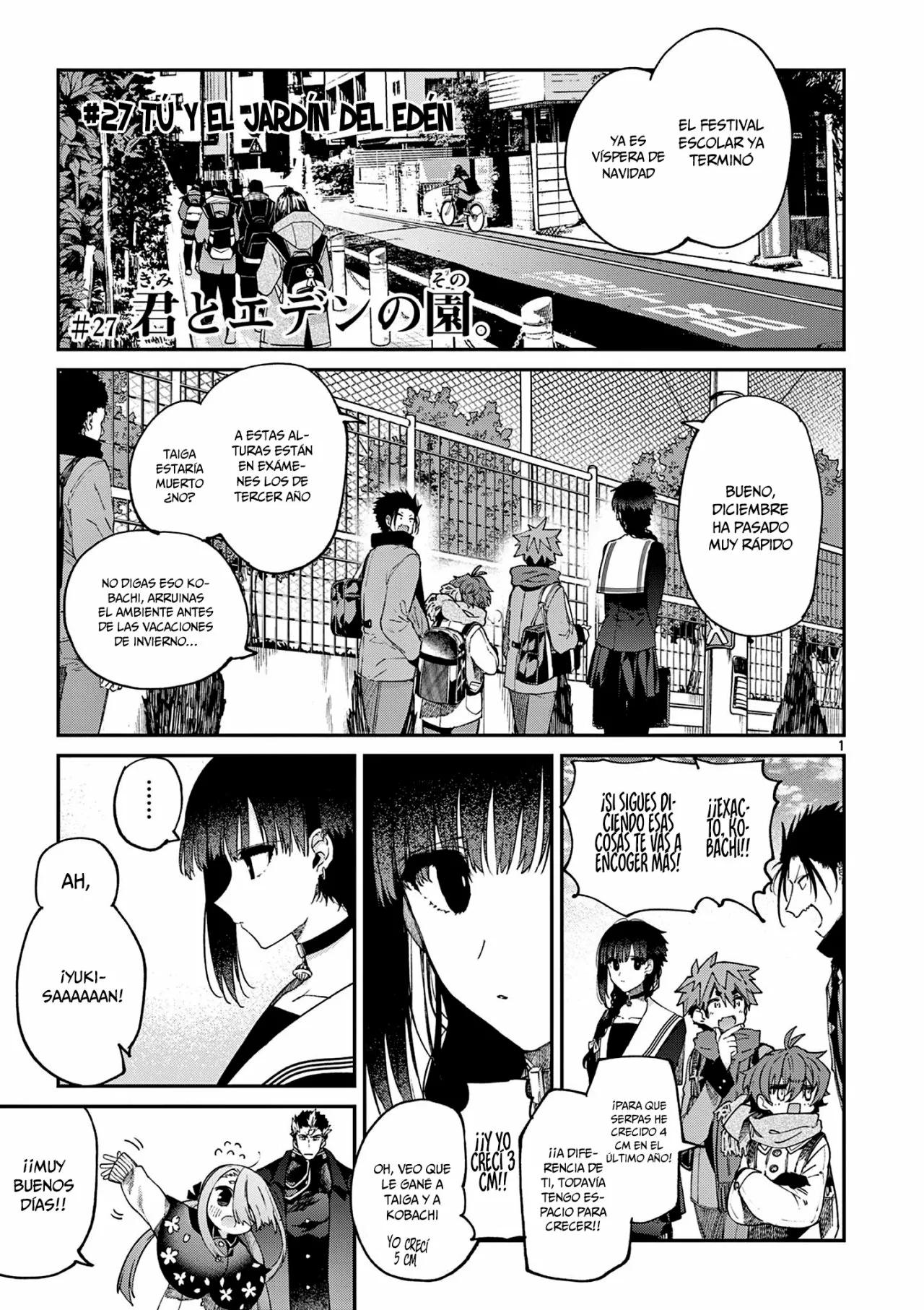Página 2 del Manga