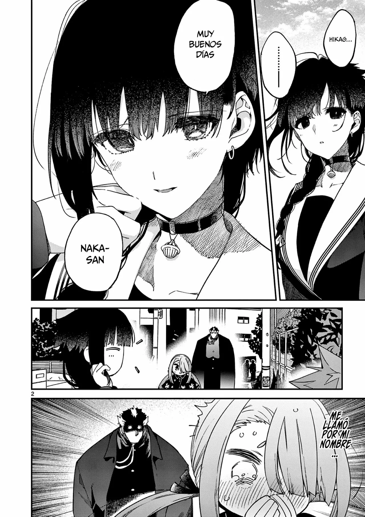 Página 3 del Manga