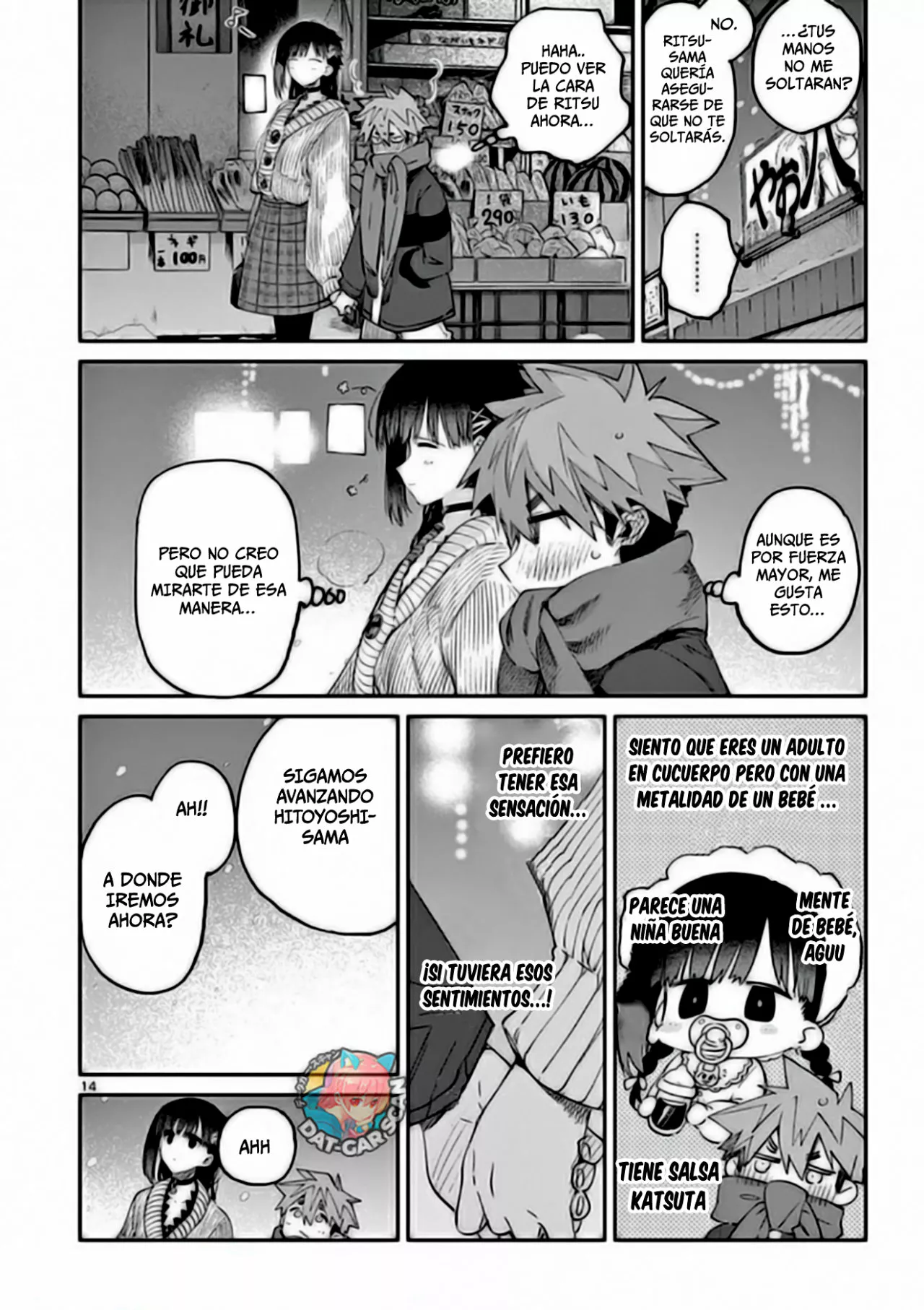 Página 16 del Manga