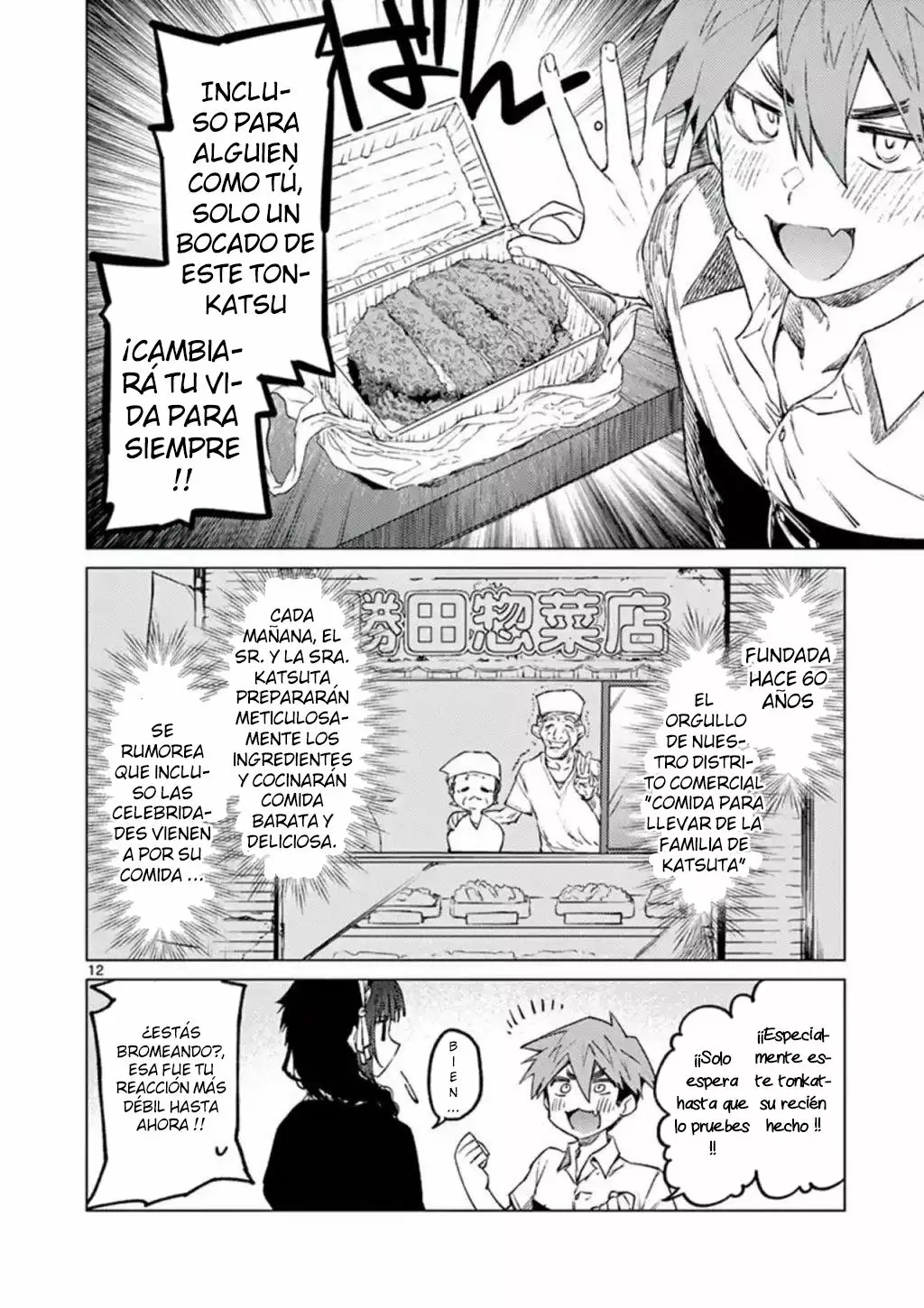 Página 13 del Manga