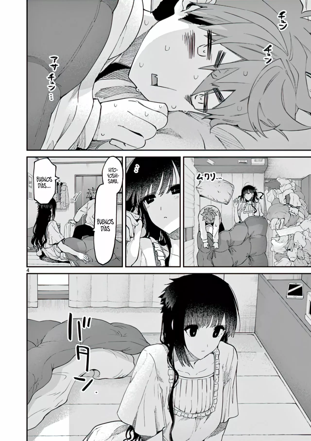 Página 5 del Manga